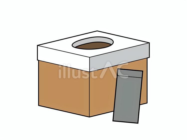 非常用品（簡易トイレ）のイラスト トイレ,排便,排せつのイラスト素材