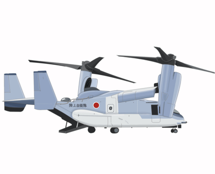 陸上自衛隊オスプレイ　着陸リアル 陸上自衛隊,オスプレイ,リアル,着陸,大きい,飛行機,ヘリコプター,垂直離陸,高速のイラスト素材