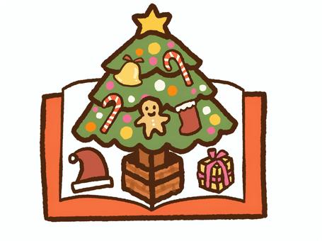 飛び出すしかけ絵本(クリスマスツリー) クリスマスツリー,クリスマス,しかけ絵本,飛び出す絵本,絵本,本,プレゼント,物語,お話,教育のイラスト素材