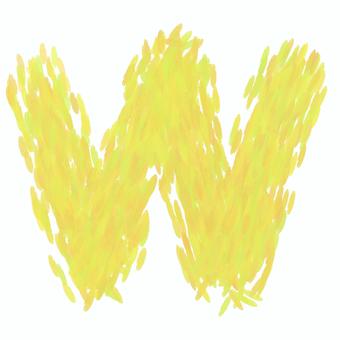 手描き風・黄色のアルファベット「W」 アルファベット,英語,黄色,手描き風,水彩,筆,デザイン素材,教育,ポップ,明るいのイラスト素材