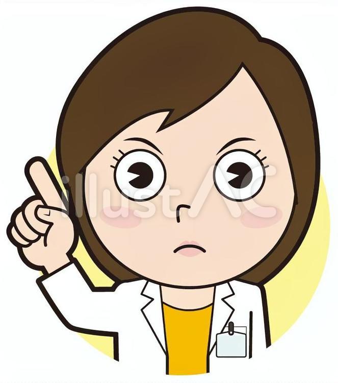指差し女性医師（怒る） 指差し,ポイント,医者のイラスト素材