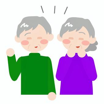 楽しいそうな老人/お年寄り(男女) 楽しい,会話,喜ぶ,感情,老人,お年寄り,おばあさん,おじいさん,白髪,男女のイラスト素材