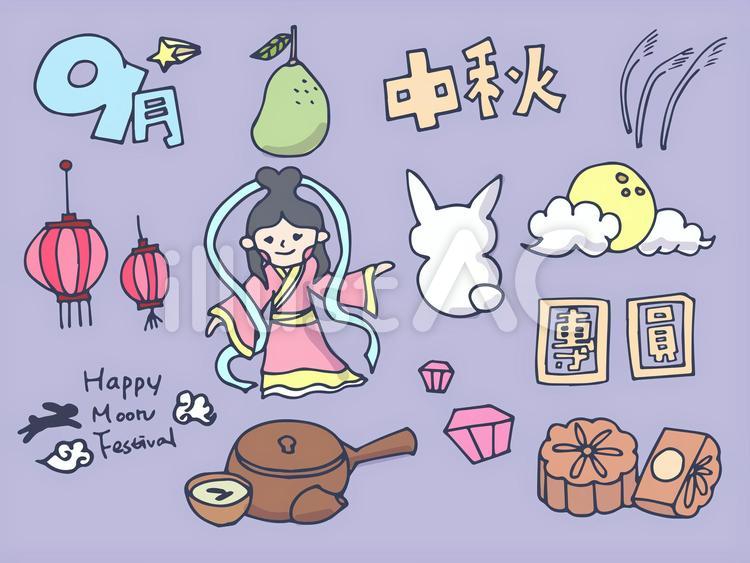 手描きの中秋節素材 可愛い,挿し絵,動物のイラスト素材