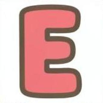 アルファベット　E アルファベット,英語,文字,e,赤のイラスト素材