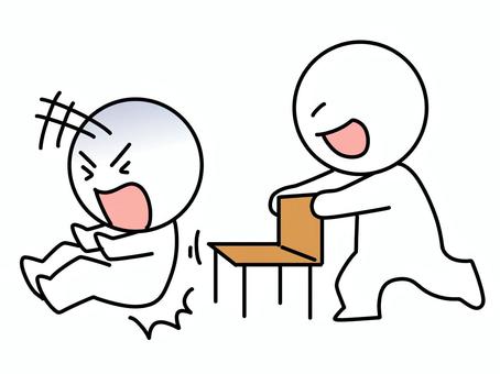 悪戯をする棒人間 いたずら,棒人間,椅子,引く,尻もち,迷惑,困る,悪戯,意地悪,いじめのイラスト素材