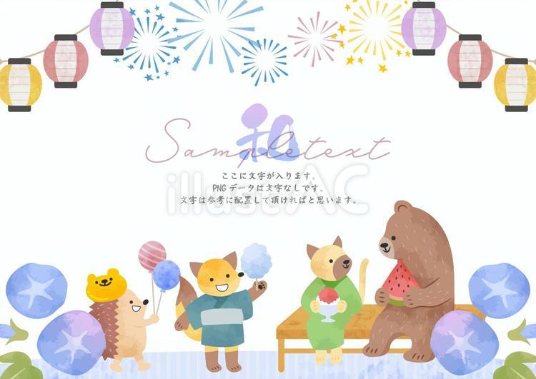 可愛い楽しい動物たちの縁日フレーム 夏,夏祭り,縁日のイラスト素材