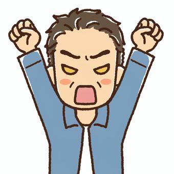 両手を振り上げて怒っている中年男性 怒る,激怒,怒鳴る,憤慨,拳,吊り目,男性,中年,40代,50代のイラスト素材