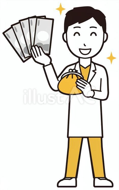  男性医師白衣(黄)-188-全身 財布,医者,医師のイラスト素材