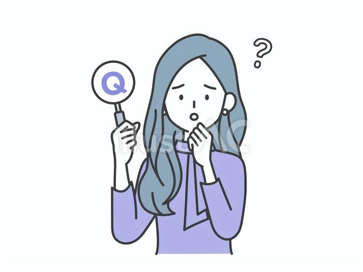 Qの札を持つビジネスウーマン 人物,女,q&aのイラスト素材