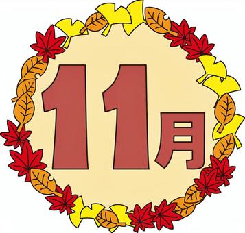 11月円, １１月, 秋, 框架, JPG