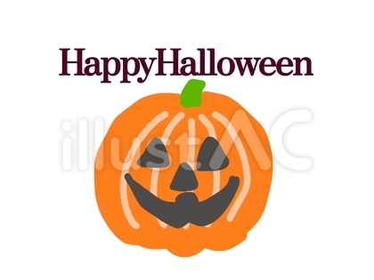 おしゃれなハロウィンのイラスト