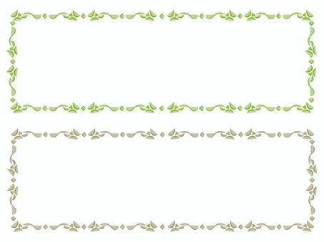 Illustration, Illustration, frame, decorative frame, enclosure,