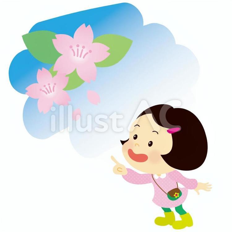 さくら 桜,サクラ,春のイラスト素材