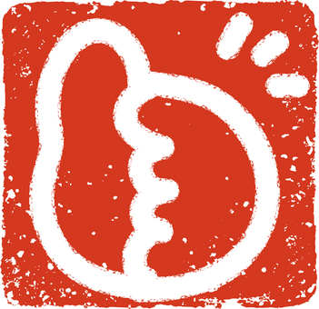 いいねの角印 判子,スタンプ,印鑑,印章,文具,朱色,朱肉,赤,レッド,文字のイラスト素材