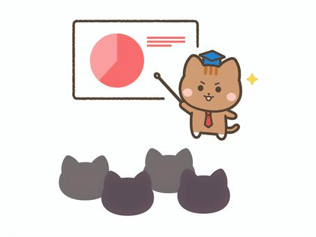 グラフで説明するねこ先生（茶トラ） 猫,ねこ,ネコ,動物,ペット,塾,グラフ,円グラフ,発表,提案のイラスト素材