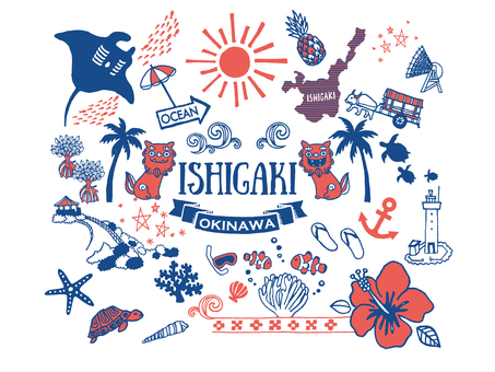 手描き風 石垣島 シーサーと名物 手描き風 石垣島 シーサーと名物 石垣島,シーサー,マングローブ,水牛,ハイビスカス,灯台,クマノミ,海,パイナップル,サンゴのイラスト素材
