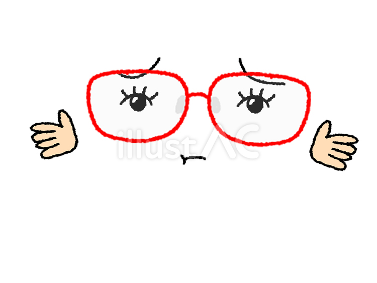 眼鏡 眼鏡,まつ毛,困るのイラスト素材
