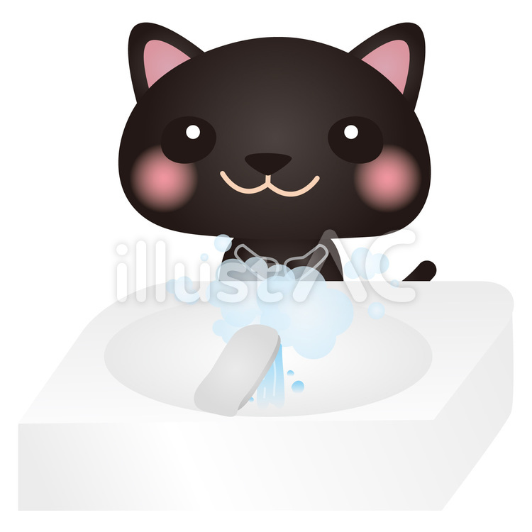 黒ねこ手洗い 猫,手洗い,予防のイラスト素材