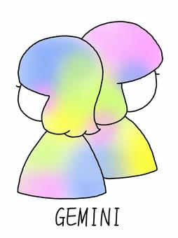 12星座アイコン（ふたご座）パステル 星座,アイコン,占い,ふたご座,ホロスコープ,天体,運勢,運気,12星座,スピリチュアルのイラスト素材