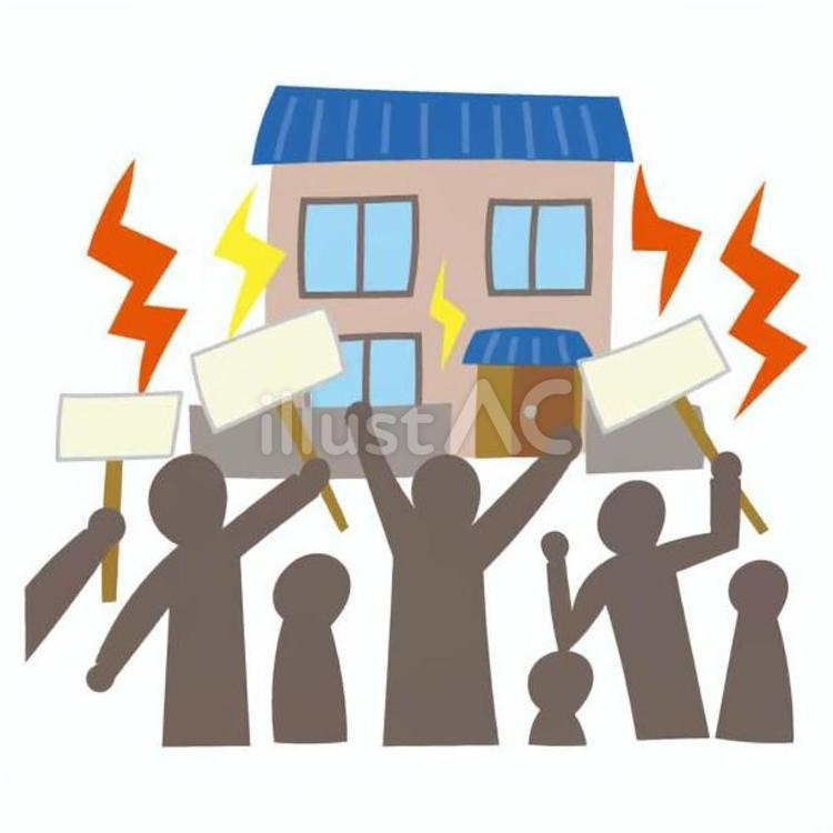 人々の抗議による騒擾被害にあう家 住宅,トラブル,一軒家のイラスト素材