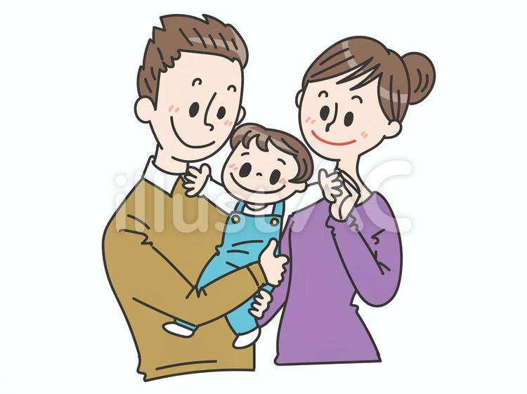 赤ちゃんを抱っこする夫婦 赤ちゃん,男性,女性のイラスト素材