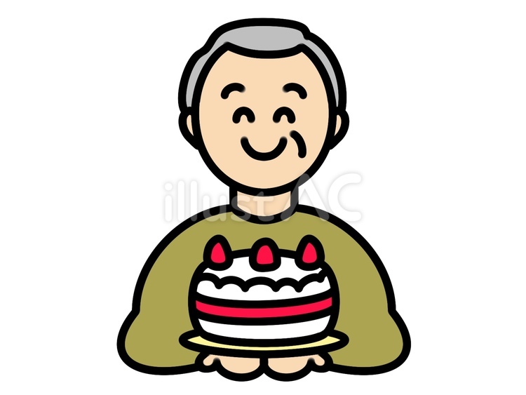 おじいちゃん誕生日 高齢者,老人ホーム,レクリエーションのイラスト素材