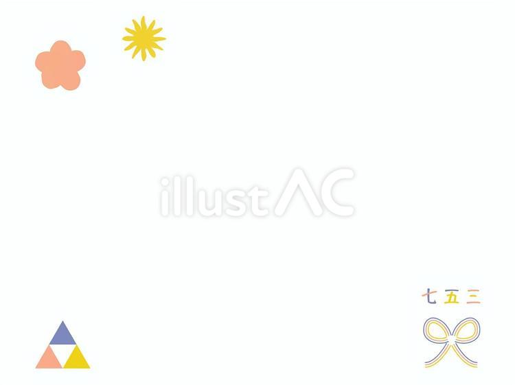 七五三フレーム 七五三,フレーム,花のイラスト素材