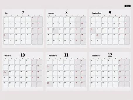 2025年カレンダー下半期_月曜始まり カレンダー,年間,2025年,令和7年,下半期,月曜始まり,6ヶ月,半年,後期,シックのイラスト素材