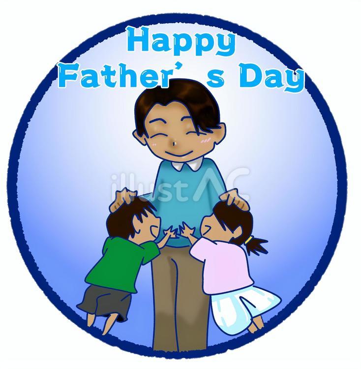 父の日　 父の日,父,男の子のイラスト素材