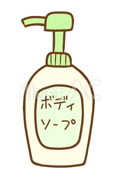 ボディソープ