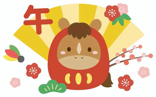 午年の馬の干支だるま、年賀状素材 年賀状,馬,午,午年,正月,フレーム,お正月,飾り枠,だるま,干支だるまのイラスト素材