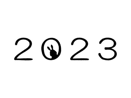 2023 Rabbit Year Monochrome New Year's material, JPG, PNG and AI 2023 Rabbit Year Monochrome New Year's material, 2023, rabbit year, new year's cards, JPG, PNG and AI
