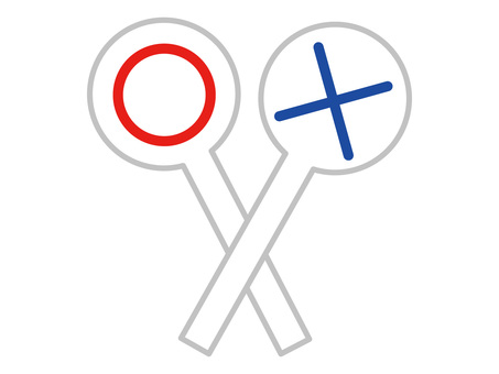 クイズや採点・マルバツのプラカード マルバツ,正解,間違い,クイズ,判定,採点,判断,アイコン,シンボル,プラカードのイラスト素材