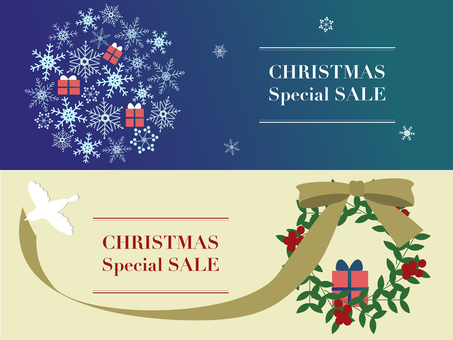クリスマスSaleバナー クリスマス,セール,雪の結晶,プレゼント,リボン,南天,鳩,リース,かわいい,キレイのイラスト素材