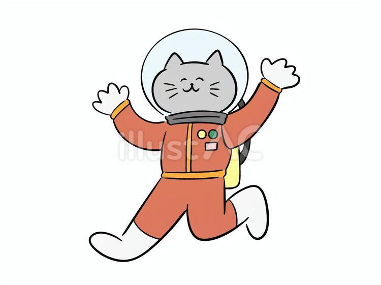 宇宙服を着る猫（カラー） 猫,宇宙,宇宙服のイラスト素材