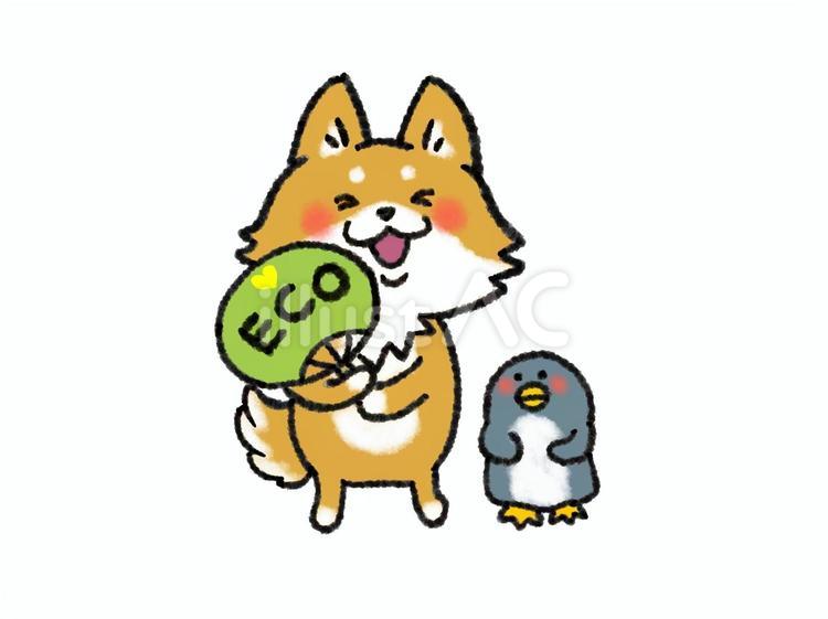 エコを呼びかける犬さんとペンギンさん 柴犬,ペンギン,エコのイラスト素材