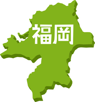 福岡県　 福岡県,都道府県,形,カラー,プレート,緑,漢字,白抜きのイラスト素材
