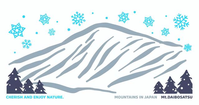 雪と、大菩薩嶺。雪の結晶と自然の風景 大菩薩嶺,大菩薩岳,山,山梨県,甲州市,奥秩父,大菩薩峠,大菩薩連嶺,丹波山村,雪のイラスト素材