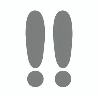 びっくりマーク2つ（グレー） 記号,マーク,シンプルのイラスト素材
