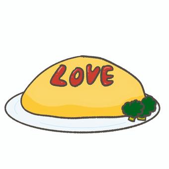 LOVEと書いてあるオムライスのイラスト オムライス,食べ物,love,ケチャップ,文字,かわいい,卵料理,ブロッコリー,洋食,メニューのイラスト素材