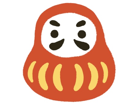 手描きのかわいい赤いだるま だるま,縁起物,正月,年賀状,日本,和風,赤,合格,必勝,祈願のイラスト素材