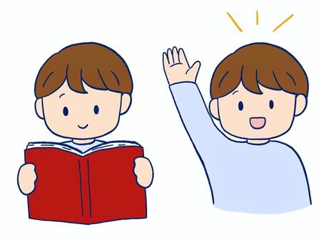 手を挙げる&読書する男の子アイコン赤 手,挙げる,挙手,読書,勉強,学習,学生,男の子,子ども,本のイラスト素材