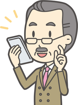 Illustration, the president, people, smartphone, JPG, PNG and AI