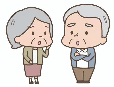 Anxious old couple, JPG, PNG and AI Anxious old couple, old couple, old man, couple, JPG, PNG and AI