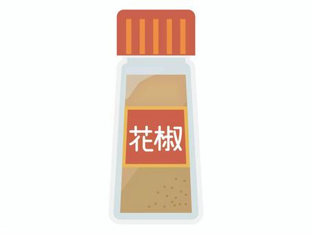 花椒 花椒,ホワジャオ,スパイス,中華,調味料,調理,料理,香辛料,瓶入りスパイス,瓶入り調味料のイラスト素材