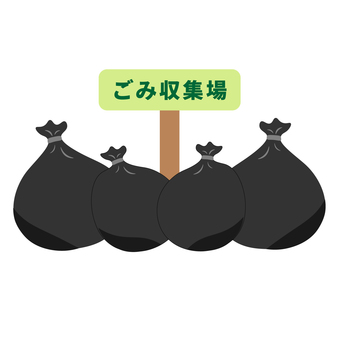 ゴミ回収 ゴミ捨て,ゴミ,ゴミ出し,ゴミ回収,収集,ごみ収集場,ゴミ袋,燃えるゴミ,マナー,ルールのイラスト素材