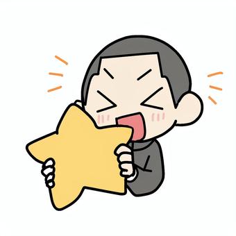 笑顔で楽しく星を持つ学生少年 学生,笑顔,星,持つ,嬉しい,にこにこ,大好き,表現,アピール,お気に入りのイラスト素材