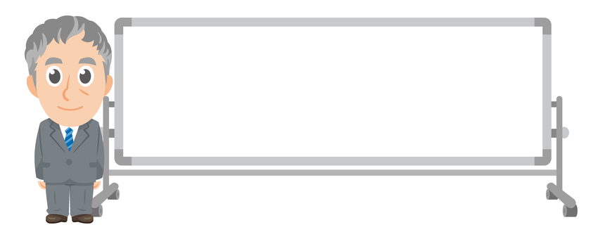 ホワイトボード傍に立つ年配ビジネスマン① 先生,教師,教員,指導員,スーツ,仕事着,ビジネス,会社,社会人,ホワイトボードのイラスト素材