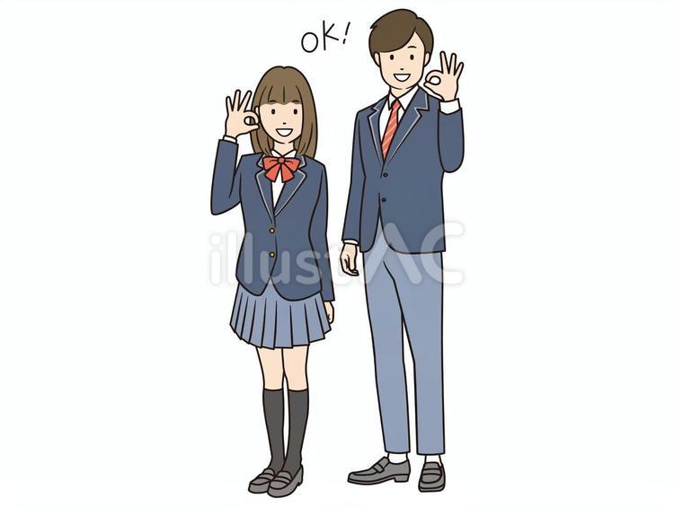 OKサインをするブレザーの男女学生 okサイン,ok,ブレザーのイラスト素材