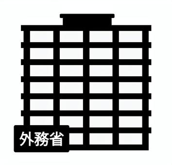 外務省イラスト 外務省,省庁,ビル,建物,公務員,外交,国家公務員,官公庁,シンプル,窓のイラスト素材